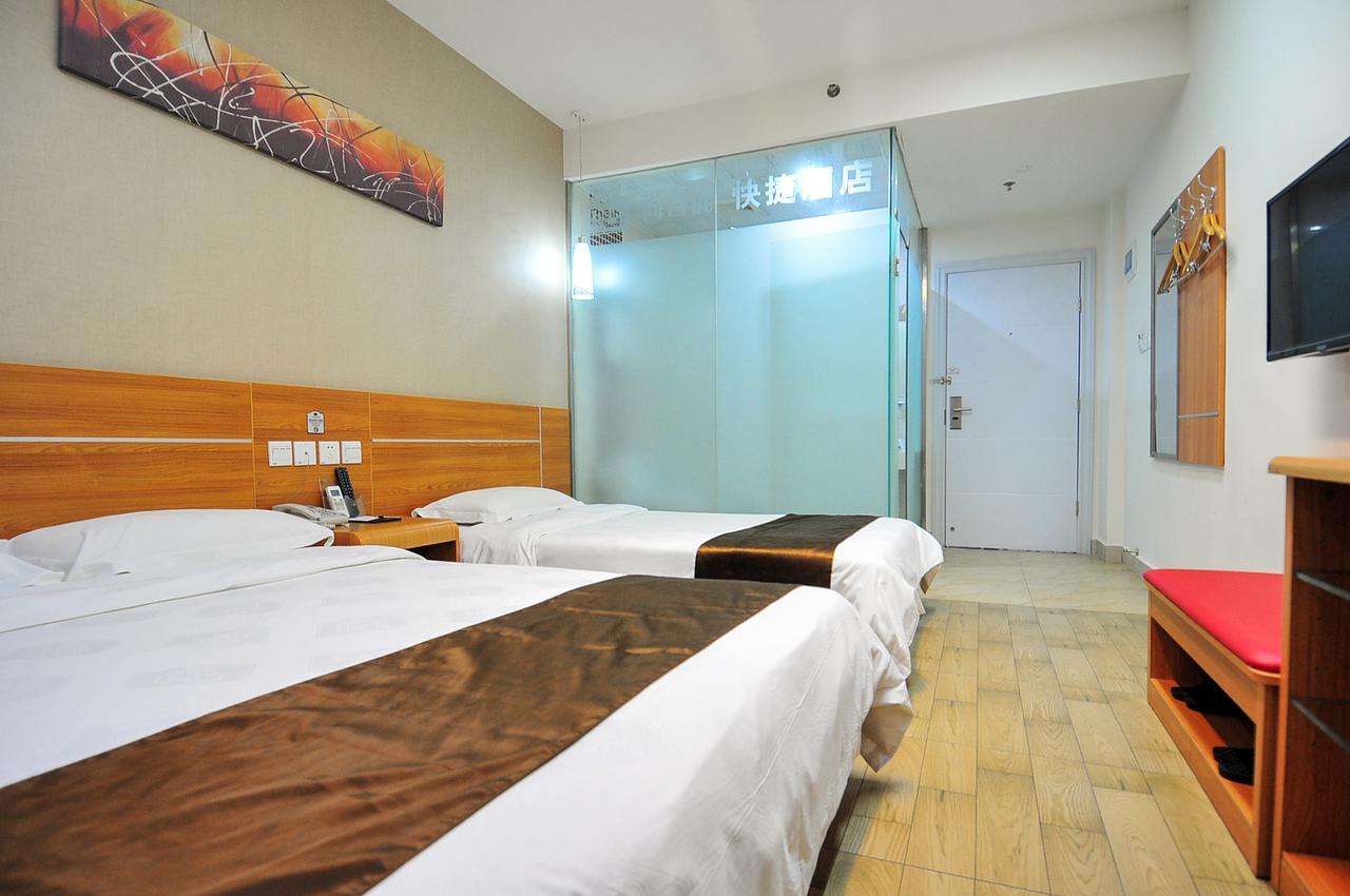 Thank Inn Chain Hotel Hainan Sanya Bay Zewnętrze zdjęcie